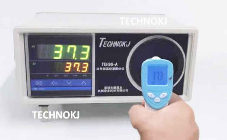 紅外溫度校準源測溫槍紅外線測溫校準儀黑體爐